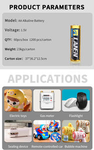 แบตเตอรี่ LR6อัลคาไลน์ขนาด1.5โวลต์ AA บรรจุ4ก้อนและกล่องบรรจุ48ก้อนสำหรับของเล่นไฟฟ้า - Product Image 5