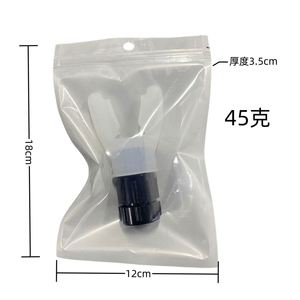 Black White Silicone Lung Exercise Breathe Trainer Breathing Device Usa Mairun Model 823 - Product Image 4