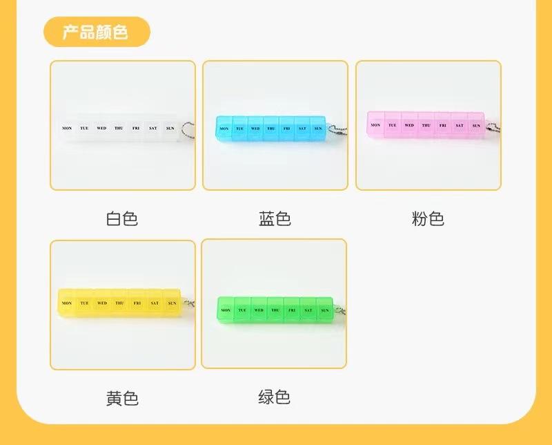 สีม่วง-ไม่มีพวงกุญแจ