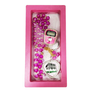 Coffret cadeau familial musulman pour l'Aïd, perles de prière en plastique avec compteur numérique pour le Ramadan - Product Image 4