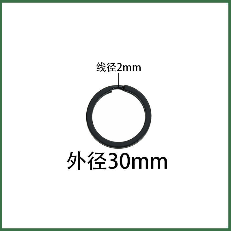 เส้นผ่านศูนย์กลางภายนอก 30 มม.