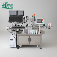 Machine de marquage laser UV monophasée pour le codage de bouteilles en plastique avec acquisition de données et équipement d'automatisation collaboratif à double station
