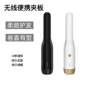 Plancha de pelo inalámbrica y rizador de pelo Cubec, recargable por USB, portátil, de doble uso, para todo tipo de cabello - Product Image 5