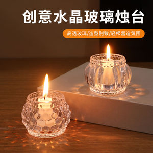 Turning Direction Crystal Candle Holder Set <b>Clear</b> Glass Tea Light Holder Nordic Style Desktop Decor Home Ambiance <b>Gift</b> - Product Image 4