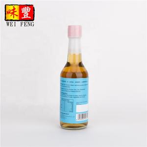 OEM di fabbrica etichetta di Trasporto di disegno di marca Cinese Asiatico sapore commercio all'ingrosso BRC pesce salse salsa HACCP de poisson - Product Image 3