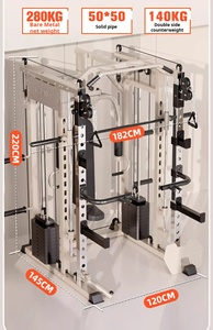 Máquina de Gimnasio Compacta Smith: Equipo de Ejercicio Silencioso para el Hogar - Product Image 3