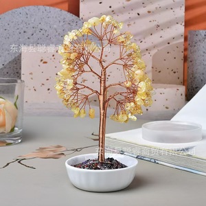 ต้นไม้เงินคริสตัล อเมทิสต์ โรสควอตซ์ ฐานเซรามิก ของตกแต่งบ้าน ของขวัญสำหรับสำนักงาน - Product Image 4