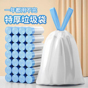 ถุงขยะแบบมีเชือกผูก ขนาด 75 แกลลอน แพ็ค 5 ใบ ผลิตจากพลาสติก PE หนาพิเศษ สีดำ สำหรับใช้ในครัวเรือน พร้อมพิมพ์โลโก้ตามสั่ง ดีไซน์แข็งแรงทนทาน - Product Image 5