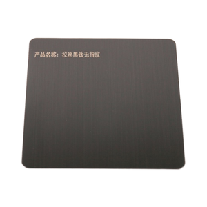 201 304 chải màu đen titan không có dấu vân tay tấm thép không gỉ chất lượng cao cấp - Product Image 1