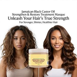 ครีมบำรุงผมแบล็คแคสเตอร์เชีย สมุนไพรเปปเปอร์มินต์ โปรตีนฟื้นฟูผมเสีย ลดรังแค บำรุงผมหยิก - Product Image 1