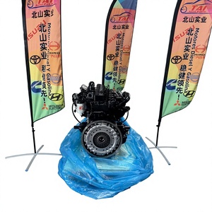 Moteur diesel neuf 4BT 6BT ISM en acier pour pièces de camion - Product Image 1