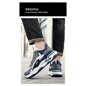 Zapatillas Deportivas Casuales de Moda para Hombre, Estilo Running y Caminata, para las Cuatro Estaciones, Fabricadas por Fábrica - Product Image 6