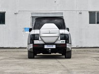 Yangwang U8 Édition Luxe, Véhicule Électrique (VE) 2026, sous BYD, Grande Autonomie 1205 km, Grand SUV Amphibie EREV, Véhicules à Énergie Nouvelle