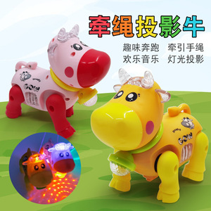 Juguete Musical Eléctrico de Vaca Deng Mei de 13.5 cm con Luz y Efectos de Sonido para Niños de 4 a 6 Años, Juguete Educativo de Plástico - Product Image 2