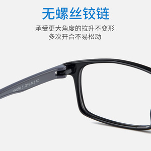 Mm090กรอบแว่นตาทรงสี่เหลี่ยมของผู้ชายเลนส์อะคริลิคป้องกันแสงสีฟ้าน้ำหนักเบาเต็มกรอบแบบ Tr90แหล่งกำเนิดของ Dyang - Product Image 5