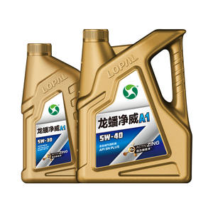 <span class=keywords><strong>Olio</strong></span> Motore a benzina SL <span class=keywords><strong>5W</strong></span>-30 10W-<span class=keywords><strong>40</strong></span> - Product Image 1