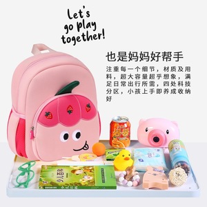 Fruit-Themed Kindergarten <b>Backpack</b> 14 In Waterproof Cartoon Bag For <b>Children</b> School Education Unisex - Product Image 3