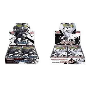 Caja Pokémon Black Bolt Japon SV11B Boîte de boosters japonaise avec des cartes légendaires Zekrom Caja Pokémon Black Bolt Japon - Product Image 4