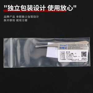 Pinzas para extensión de pestañas, de acero inoxidable, con cabeza redonda y boca plana, para recortar cejas y eliminar pestañas encarnadas - Product Image 4