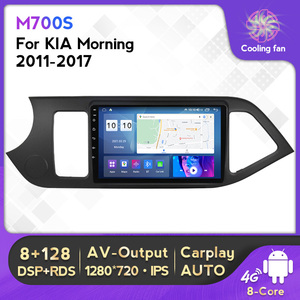 Mekede ms אנדרואיד 8 ליבה 8 + 256 ג 'יגה-ד p 2דין gps wifi רכב סטריאו עבור kia picanto בוקר 2011 2017 9 אינץ' - Product Image 3