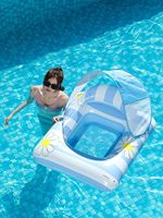 Chaise longue flottante gonflable avec pare-soleil amovible et filet à clips marguerite