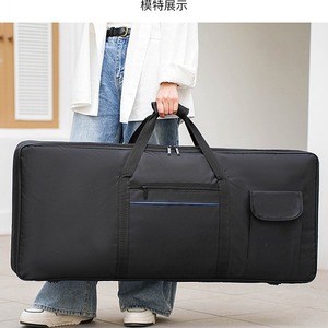 Túi Đàn piano điện tử chính 61 & 88 dày chống bắn tung tóe bảo vệ lưu trữ Bìa tùy chỉnh xách tay vai trở lại trường hợp cụ - Product Image 4