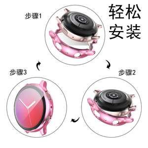 CAOWTAN Film protecteur d'écran Silicone souple Protection complète pour <span class=keywords><strong>Garmin</strong></span> montre protecteur d'écran pour Galaxy Watch étui actif - Product Image 4