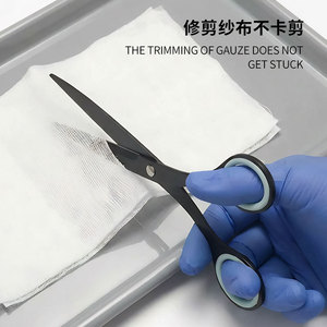 Tijeras Multiusos de Acero Negro para Manualidades, Hogar, Oficina y Uso Industrial - Product Image 4