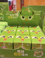 Vente en gros : Pendentif de sac anti-stress souple et mignon de la série Duolingo, boîte mystère, jouet de décompression, cadeau