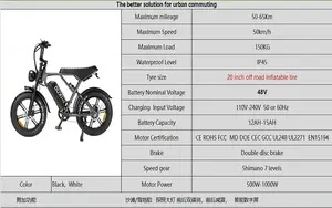 מחירי ערכת סוללה לחלק אופניים חשמליים OUXI-V8 בפקיסטן מנוע חשמלי לאופניים