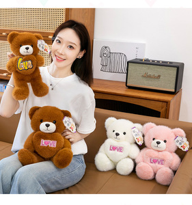 Cầu vồng gấu bông đồ chơi sang trọng Kawaii mềm gấu bông căng thẳng cứu trợ Valentine ngày món quà mềm sang trọng Thú nhồi bông đồ chơi - Product Image 6