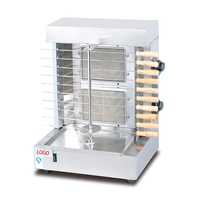 Mini machine à kebab à gaz Shawarma Machine rotative pour barbecue