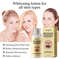 Crème Blanchissante Intime Corps, Lait Éclaircissant, Correcteur Taches Foncées, Unifiant le Teint, Illuminateur Peau Aisselles Bikini Zones Intimes, Hydratant