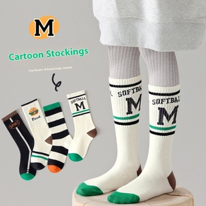 WZ77 Autumn Winter Boys Girls Basketball &amp; <strong>Football</strong> Sports Socks Youth Skating Crew Breathable Knitted High Calf Stockings - Product Image 4