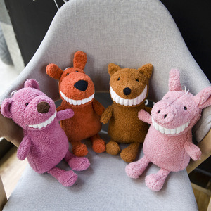 Muñeco de Peluche de Cerdo de 8 Pulgadas, Relleno de Algodón PP, Serie <span class=keywords><strong>Dientes</strong></span> <span class=keywords><strong>Grandes</strong></span> Sonrientes, para Lanzamiento en Bodas - Product Image 2