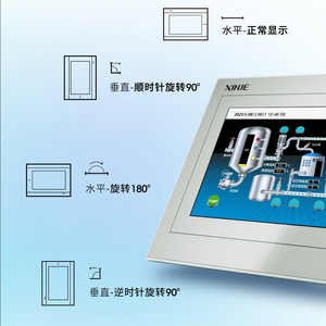 Xinje Hmi Ts2 700 Z E Écran tactile industriel 7 pouces, PC de panneau industriel, interface RS232, résolution 480x800, mémoire 64 Mo - Product Image 4