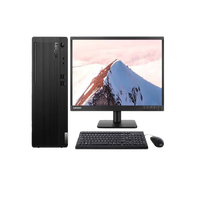 Lenovo ThinkCentre E77S ordinateur de bureau professionnel I3-10105 8G DDR4 RAM 256 Go SSD Nouveau