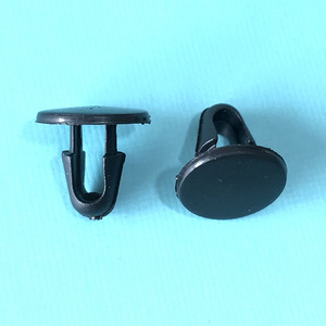 Toyota 90467-08004904 Door Trim Retainer <b>Clip</b> 5Mm Hole Push Type Fastener For <b>Car</b> Interior Panel Replacement Repair - Product Image 1