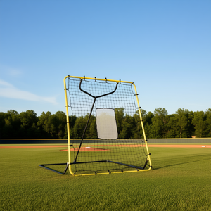 Filet de rebond réglable pour baseball et softball, 4x4,5 pieds, équipement d'entraînement, jaune, métal D0100HADNYW - Product Image 2