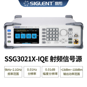 เครื่องกำเนิดสัญญาณ RF Siglent SSG3032X-IQE 3.2GHz พร้อมการมอดูเลต ความละเอียดความถี่ 0.01Hz สำหรับงานวิจัยและพัฒนา - Product Image 4