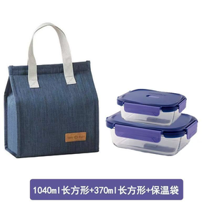 <span class=keywords><strong>Luminarc</strong></span> Boîte à lunch carrée d'emballage pour enfant <span class=keywords><strong>avec</strong></span> logo personnalisé Boîte à lunch scellée <span class=keywords><strong>avec</strong></span> <span class=keywords><strong>couvercle</strong></span> <span class=keywords><strong>en</strong></span> plastique pour réchauffer les aliments Boîtes à lunch pour enfants - Product Image 3