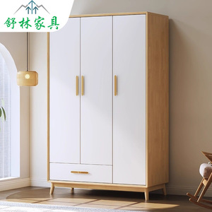 Shulin Furniture <b>Solid</b> <b>Wood</b> <b>Wardrobe</b> Nordic Style Three Door Large Capacity Storage Cabinet For Bedroom - Product Image 1