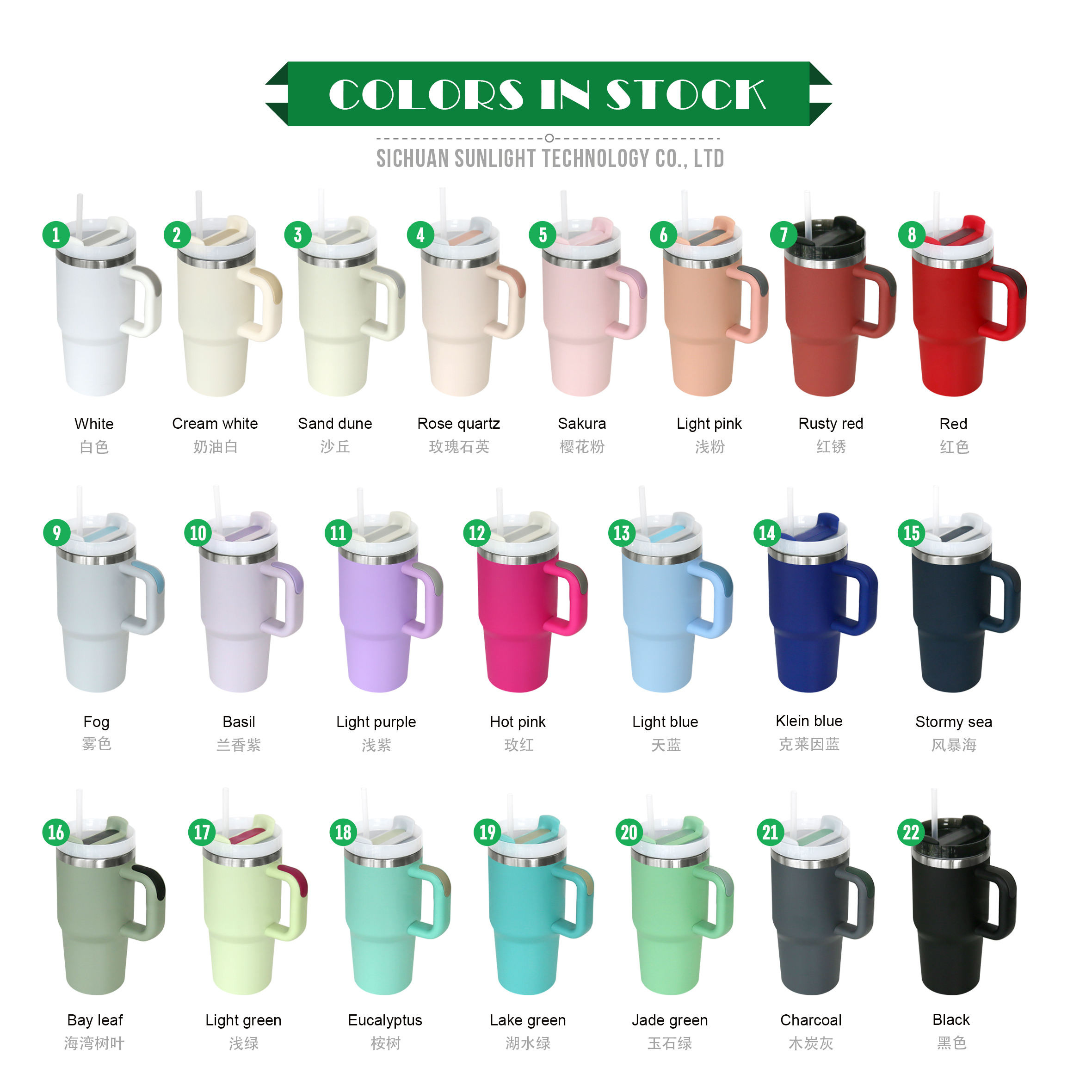 20oz tumbler with handle