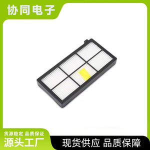 Filtro Hepa para Irobot serie 800 y 900, accesorio de repuesto para cepillo lateral principal, alta eficiencia, uso doméstico - Product Image 4