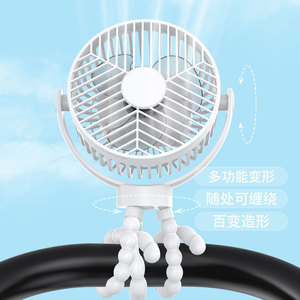 Ventilador Portátil con Soporte para Teléfono, Recargable por USB, 12 Horas de Duración de Batería, Refrigeración Manos Libres para Exteriores, Blanco - Product Image 5