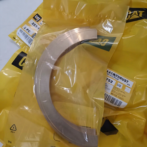 2531752 253-1752 <b>Thrust</b> Plate 1W5252 7E9262 4N0849 7N8947 - Product Image 1