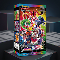 Boîte de boosters scellée Nintendo Pokémon TCG Sword & Shield VMAX MAX Climax, version coréenne, modèle ABS8B, jeu de cartes à collectionner