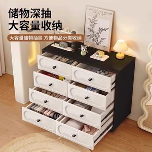 Solid Wood Chest Of Drawers 6 Drawer Black White Bedroom <b>Storage</b> Cabinet Dresser With Round Knobs And Wheels - Product Image 3