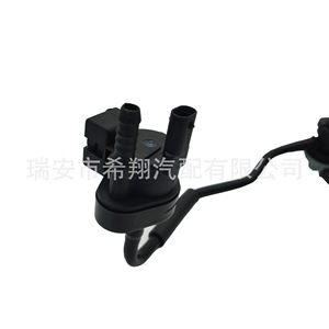 Vw <b>Radiator</b> Hose 06H906517AA For Tiguan Passat Magotan Jetta Octavia For Replace Repair - Product Image 2