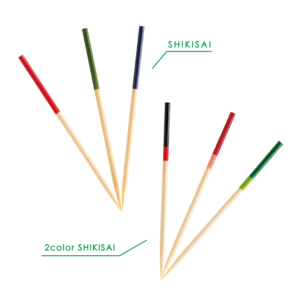 Brochette décorative en bambou de fabrication japonaise 5cm ~ 15cm Outil de cuisine pour pinchos - Product Image 5